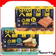 SPAM Single Korea Luncheon Meat Pouch 80g 3Pcs Set (Classic/Light)