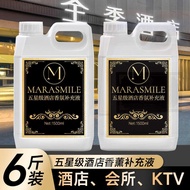 15ml Hotel Aromatherapy Essential Oil Refill Oil Water-Based Fire-Free Aromatherapy Large Barrel Per
