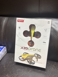 SYMA X39 DRONE 四軸飛行器 無人機 遙控