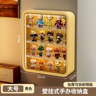 KAMAN盲盒收纳展示架壁挂式泡泡玛特展示盒陈列墙上置物架大容量手办柜 大号【黄色/四层】1个