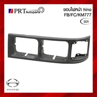 Headlight Rim HINO FB/FC/KM777 KM777 Right Side TS.MOTOR Brand
