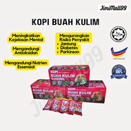 KOPI KULIM ORIGINAL KOPI BUAH KULIM GUNUNG UNTUK KESIHATAN DAN TENAGA KOPI BUAH KULIM