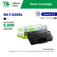 MLT-D205L ตลับหมึก เลเซอร์โทนเนอร์ เครื่องปริ้นเตอร์ Samsung ML-3310D ML-3310ND ML-3710ND SCX-4833FR