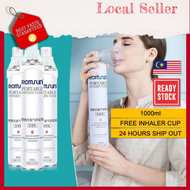 [ MALAYSIA READY STOCK + FREE GIFT ] 1000ml ORIGINAL ROMSUN Oxygen Inhaler Portable tank Bekalan Oksigen Mudah Alih Botol Easy To Use canister with inhaler cup use up to 150-200 times