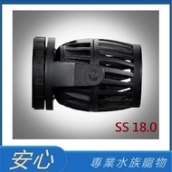 [Safe Aquarium] Skimz SuperSilent SS6.0/9.0/18.0 Ultra-Silent Mini Wave Maker Wave Maker Flow Maker
