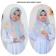 Children's Rectangular Veil with Feather Ribbon Motif Tudung Budak Perempuan Tudung Budak Tudung Baw