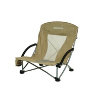 SHORT FOLDING CHAIR, color: cream, size: NOS