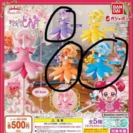 Bandai 扭蛋 魔法少女 Doremi 服裝 扭蛋