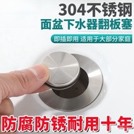 Washbasin Flip Drainer Flip Accessories Sealing Ring Rubber Stopper Washbasin Washbasin Leakage Plug