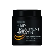 Carebeau Hair Treatment Keratin แคร์บิว แฮร์ ทรีทเม้นท์ เคราติน เคลือบแก้ว 500 มล.
