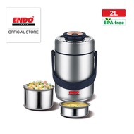 Endo 2L Double Stainless Steel Vacuum Insulated Thermal Food Carrier CX-4017