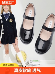 🔥Girls Black Leather Shoes Performance Shoes Performance Shoes Princess Shoes Small Leather Shoes Children Students Single Shoes School Shoes Big Children Guofeng