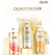 Ready Stock ORIGINAL Olay Body Cellscience Shower B3 300ml 500ml Nourish Brightening Firming Body Wa