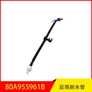 80A955961B Suitable for Audi Q5L Q5L Sportback SQ5 Rear Wiper Water Pipe