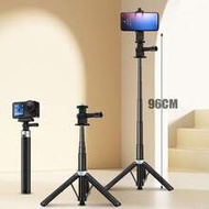 1-Button Selfie Stick Tripod, 96cm Extendable Portable Phone Holder With 1/4" Screw, 180° Rotation S