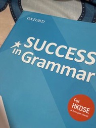 Success in Grammar