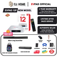 【2026 MODEL】EVPAD 12P 4ram + 64gb Android 12, 1 YEAR WARRANTY FREE GIFT + COIN CASH BACK evpad 11p e