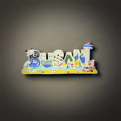South Korea, Busan, Lighthouse,3D Stereoscopic,Tourism souvenirs,Resin painting,Decoration home,Refr