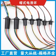 Inflatable Electric Skate Ring2Road3Road4Road6Road Drone Fishing Reel Sweeping Machine Device Rotary