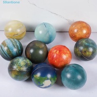 ANTIONE Space Planets Ball, Galaxy Planets Solar System Planet Balls, Party Favors Soft High Bouncin