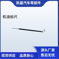 For Cummins6BT Engine Oil Dipstick3907712 Complete Oil Seal Kit3968986