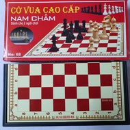 INTERNATIONAL CHESS - LARGE PLASTIC CHESS BOARD WITH MAGNETS, made in Vietnam, red box, code N68