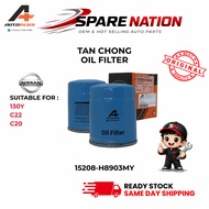 OIL FILTER NISSAN 130Y C22 C20 - AUTOPLUS (15208-H8903MY)