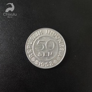 Uang Koin Kuno 50 Sen Tahun 1958 | Uang Lama Indonesia