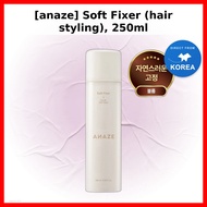 [anaze] Soft Fixer (hair styling), 250ml / Korean Hair Spray / Soft Hold / 100% Authentic by JBEAUTY