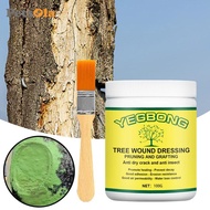[PETSOLA] Tree Wound Sealant, Pruning Sealant, Tree Wound Dressing, Bonsai Pruning Paste with Brush 