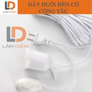 E27 light bulb holder wire with plug switch length 2m5 - 4m5
