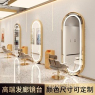 New Wall-Mounted Barber Shop Style Mirror Hair Salon Haircut Trendy led Single-Sided Hair Salon Mirr