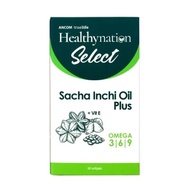 HEALTHY NATION Sacha Inchi Oil Plus 60's