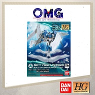 Bandai HG Skyhigh Wings Gundam 30454 HGBC Skyhigh Wings Gundam Sky High Wing Gundam HG Build Divers 