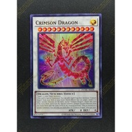Yugioh AE DUNE-AE038 Crimson Dragon Rare Original