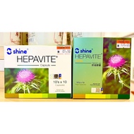 1）Shine Hepavite Capsules / 2）Shine HEPAVITE forte Capsule