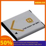 Proocam Battery for Sony DSC-T110 Camera(NP-BN1)