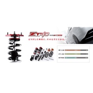 TOYOTA HARRIER ASU60W 2WD / ASU65W 4WD 2.0 2017~ TANABE SUSTEC PRO ZT40 Coil Over / Adjustable