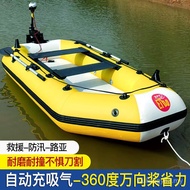 Rubber Boat Kayak Automatic Inflatable Boat Thickened Fishing Dedicated Boat Hard Bottom Standing Bo