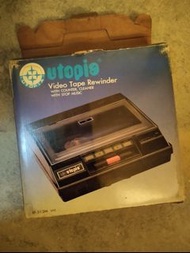 Utopia 錄影帶倒帶機