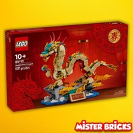 LEGO 80112 Auspicious Dragon-Traditional Chinese Festival Special Edition Set