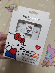 Hello Kitty 50週年 限定版 Qubii Duo 備份豆腐 雙用版 USB-C