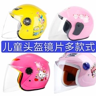 Motorcycle Children Helmet Lens Universal Transparent Summer Sunscreen AK808 AD Anchi Mask Windshiel