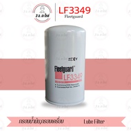 LF3349 Oil Filter for Komatsu 4BT/6BT Cummins PC200-6 PC290-7-High-Quality Engine Protection