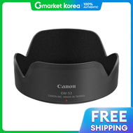 Canon | ฝาครอบเลนสแท EW-53 (สำหรบเลนส RF-S 18-45 มม. F4.5-6.3 IS)