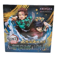 Kamado Tanjiro & Tomioka Giyu "Aniplex Online Lottery Demon Slayer: Kimetsu no Yaiba the Movie - Inf