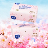 Soft Facial Tissue 4ply Thick Tissue Paper 240 Sheets Facial Tissue Paper 四层加厚抽纸干湿两用不易破
