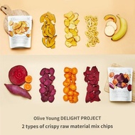 [Olive Young] Delight Project Crispy Dietary Fiber Mix Chips 2 Flavor / Sweet Pumpkin / Beet Chips / Diet Snack / Sweet potato, Banana, Purple Sweet K-food K-snack Korean snack