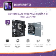 ASUS MOTHERBOARD Prime H610M-R D4 (Intel LGA 1700)
