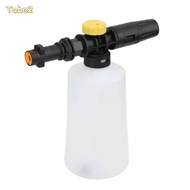 TOBE2 Car Soap Foam Generator, 750ML Adjustable Sprayer Nozzle Snow Foam Lance, Portable High Pressu